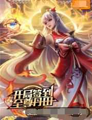 谷歌seo站内优化软件有哪些好