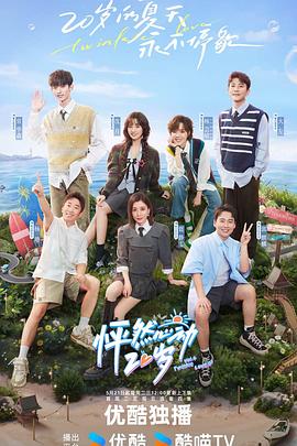 seo代理公司哪家好